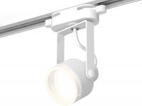 Трековый светильник Ambrella light Track System XT6601084 WH/FR
