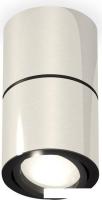 Спот Ambrella light Techno spot XS7405040 PSL/PBK