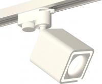 Трековый светильник Ambrella light Track System XT7812020 SWH