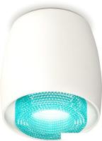 Припотолочная люстра Ambrella light Techno spot XS1141023 SWH/BL