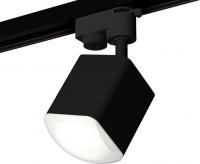 Трековый светильник Ambrella light Track System XT7813023 SBK/FR