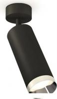 Спот Ambrella light Techno spot XM6343003 SBK/PSL