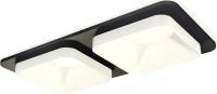 Точечный светильник Ambrella light Techno spot XC7906001 SBK/SWH