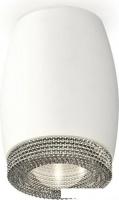 Точечный светильник Ambrella light Techno spot XS1122010 SWH/CL