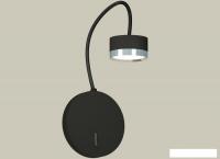 Бра Ambrella light Traditional DIY XB9596151 SBK/PSL