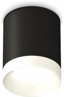 Точечный светильник Ambrella light Techno spot XS6302020 SBK/SWH