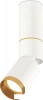 Спот Ambrella light Techno spot XM6312130 SWH/PYG