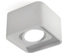Припотолочная люстра Ambrella light Techno spot XS7832010 SWH