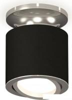 Точечный светильник Ambrella light Techno spot XS7402081 SBK/PSL