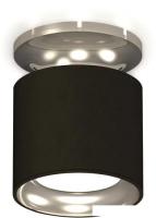 Точечный светильник Ambrella light Techno spot XS7402080 SBK/PSL
