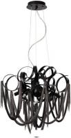 Подвесная люстра Odeon Light Chainy 5067/6