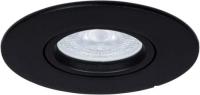 Точечный светильник Arte Lamp Giro A2867PL-1BK