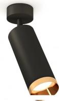 Спот Ambrella light Techno spot XM6343005 SBK/PYG