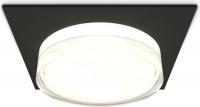 Точечный светильник Ambrella light Techno spot XC8062022 SBK/FR/CL