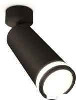 Спот Ambrella light Techno spot XM6343012 SBK/FR