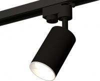 Трековый светильник Ambrella light Track System XT6323001 SBK/SWH