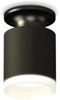 Точечный светильник Ambrella light Techno spot XS6302110 SBK/PBK/FR