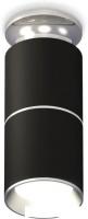 Точечный светильник Ambrella light Techno spot XS6302220 SBK/PSL