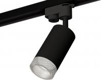 Трековый светильник Ambrella light Track System XT6323080 SBK/CL