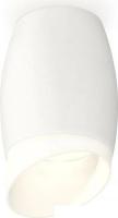 Точечный светильник Ambrella light Techno spot XS1122023 SWH/FR