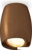 Спот Ambrella light Techno spot XS1124002 SCF/PYG