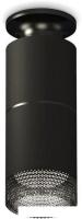 Точечный светильник Ambrella light Techno spot XS6302202 SBK/PBK/BK