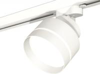 Трековый светильник Ambrella light Track System XT8101025 SWH/FR