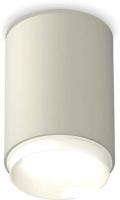 Точечный светильник Ambrella light Techno spot XS6314020 SGR/SWH