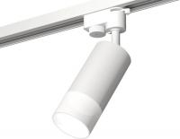 Трековый светильник Ambrella light Track System XT6322170 SWH/FR