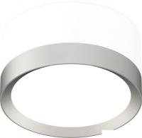 Припотолочная люстра Ambrella light Techno spot XS8101004 SWH/MCH