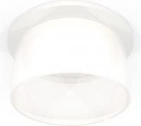 Точечный светильник Ambrella light Techno spot XC6512069 SWH/FR