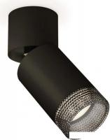 Спот Ambrella light Techno spot XM6313061 SBK/BK/BK