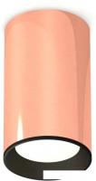 Точечный светильник Ambrella light Techno spot XS6326002 PPG/SBK