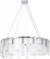 Подвесная люстра Arte Lamp Denebola A4074LM-14CC