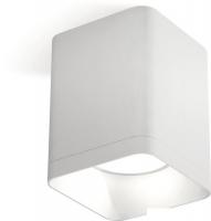 Припотолочная люстра Ambrella light Techno spot XS7812001 SWH