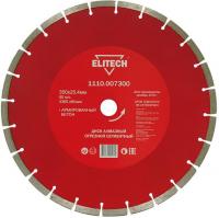 Отрезной диск алмазный  ELITECH 1110.007300