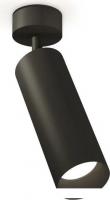 Спот Ambrella light Techno spot XM6343002 SBK/PBK