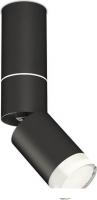Спот Ambrella light Techno spot XM6313105 SBK/FR/CL