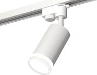 Трековый светильник Ambrella light Track System XT6322130 SWH/FR/CL