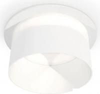 Точечный светильник Ambrella light Techno spot XC8050016 SWH/FR