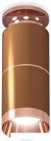 Точечный светильник Ambrella light Techno spot XS6304210 SCF/PPG