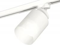 Трековый светильник Ambrella light Track System XT8110002 SWH/FR