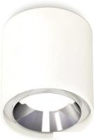 Точечный светильник Ambrella light Techno spot XS7722003 SWH/PSL