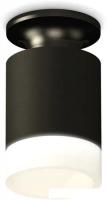 Точечный светильник Ambrella light Techno spot XS6302111 SBK/PBK/FR