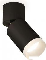 Спот Ambrella light Techno spot XM6313040 SBK/BK/SWH