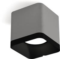 Припотолочная люстра Ambrella light Techno spot XS7807002 SGR/SBK