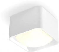 Точечный светильник Ambrella light Techno spot XS7832022 SWH/FR