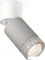 Спот Ambrella light Techno spot XM6314031 SGR/WH/CL
