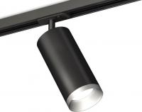 Трековый светильник Ambrella light Track System XT7402102 SBK/MCH