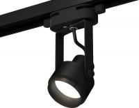 Трековый светильник Ambrella light Track System XT6602020 PBK